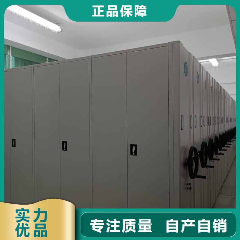 行业跟随技术发展趋势【泽信】档案袋密集柜