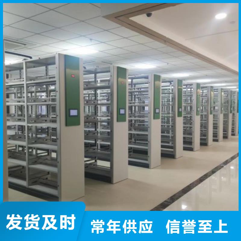 厂家针对国内行业逆境的对应策略【泽信】服装存放密集柜