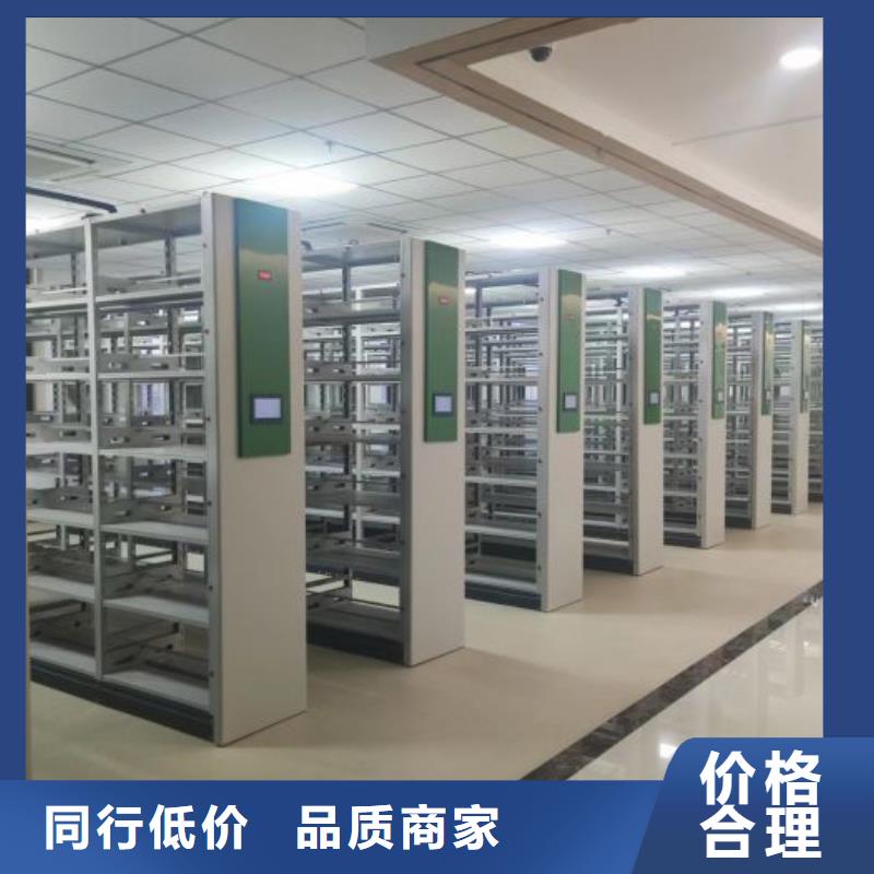 放心省心【泽信】凉片密集柜
