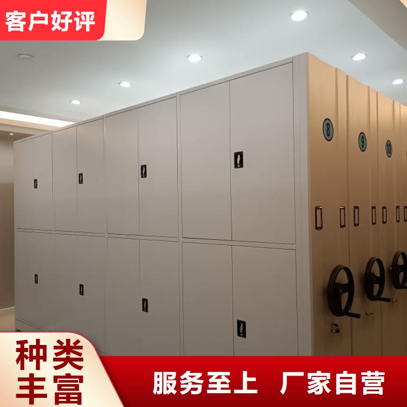 防潮密集柜-防潮密集柜性价比高