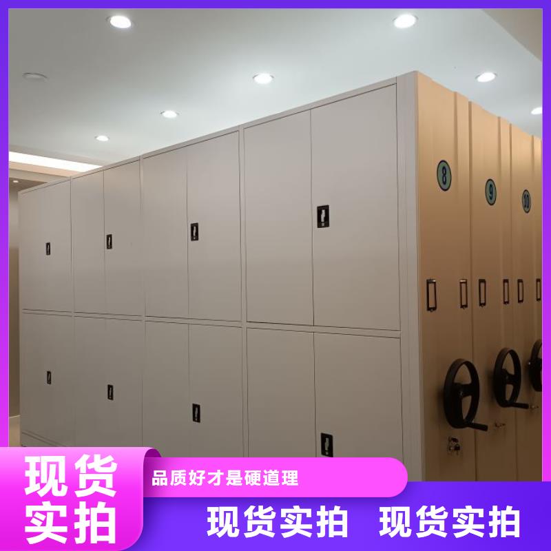 现货速发【泽信】书库智能密集书架