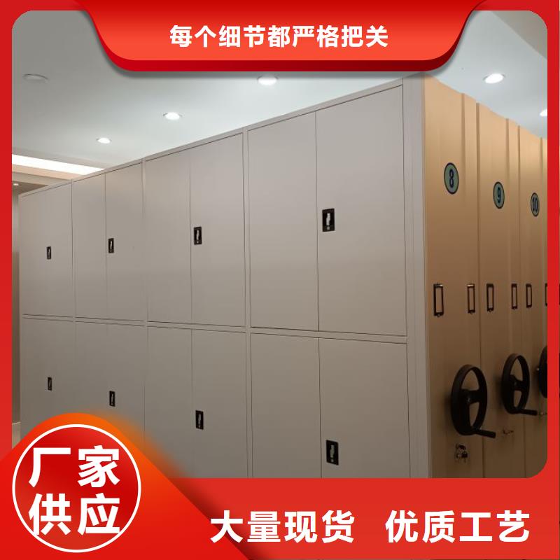 报价多少钱【泽信】钢制手摇密集架