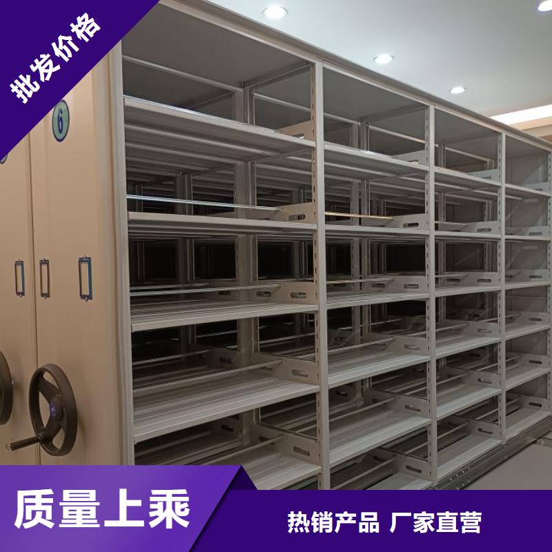 安装操作注意事项【泽信】综合档案室密集柜