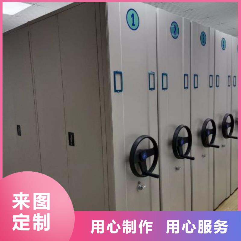 产品的基本常识【泽信】挂网式密集架