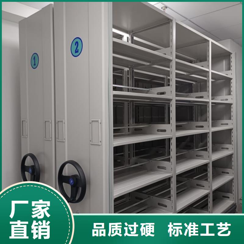 密集手摇移动书架保质保量