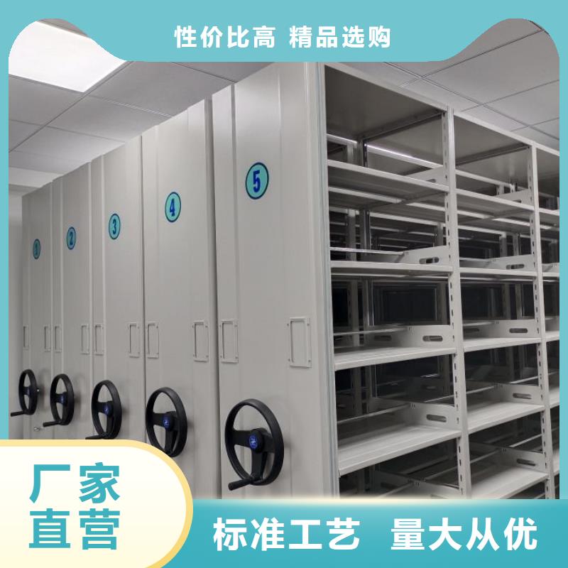 报价多少钱【泽信】钢制手摇密集架