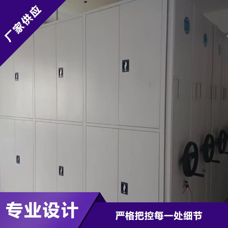 零售多少钱【泽信】服装存放密集柜