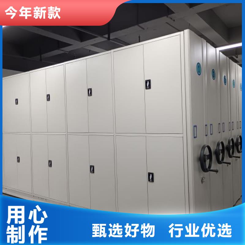 技术指导【泽信】档案馆手电动密集架