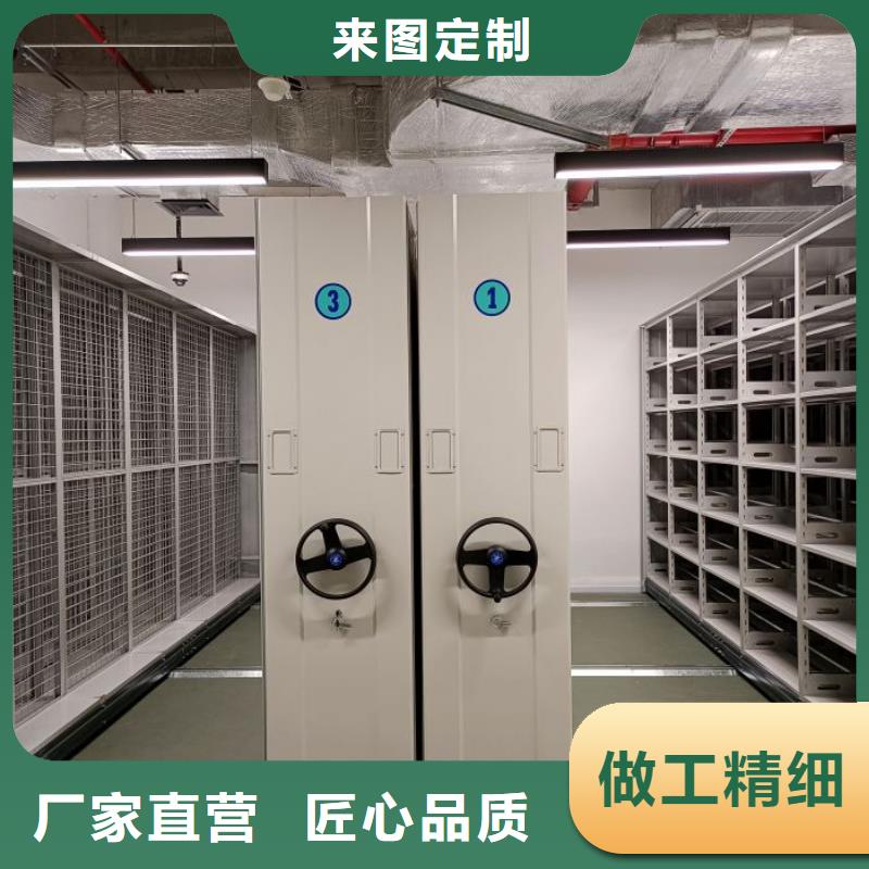 产品的广泛应用情况【泽信】密集柜档案架