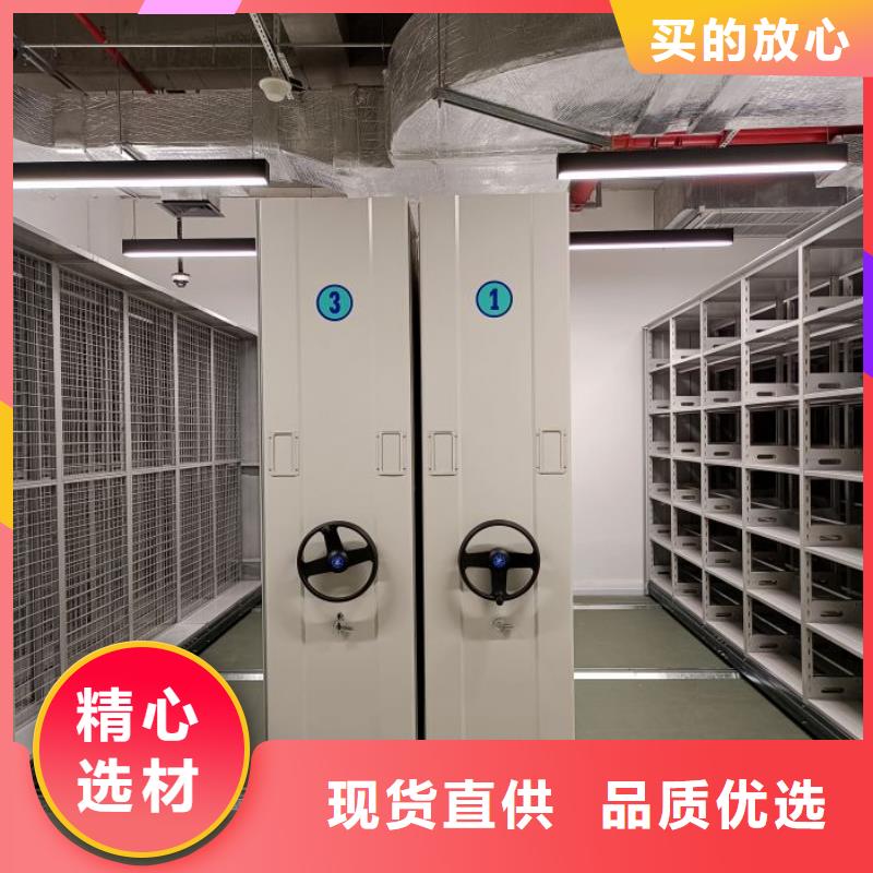 产地货源【泽信】金属密集架
