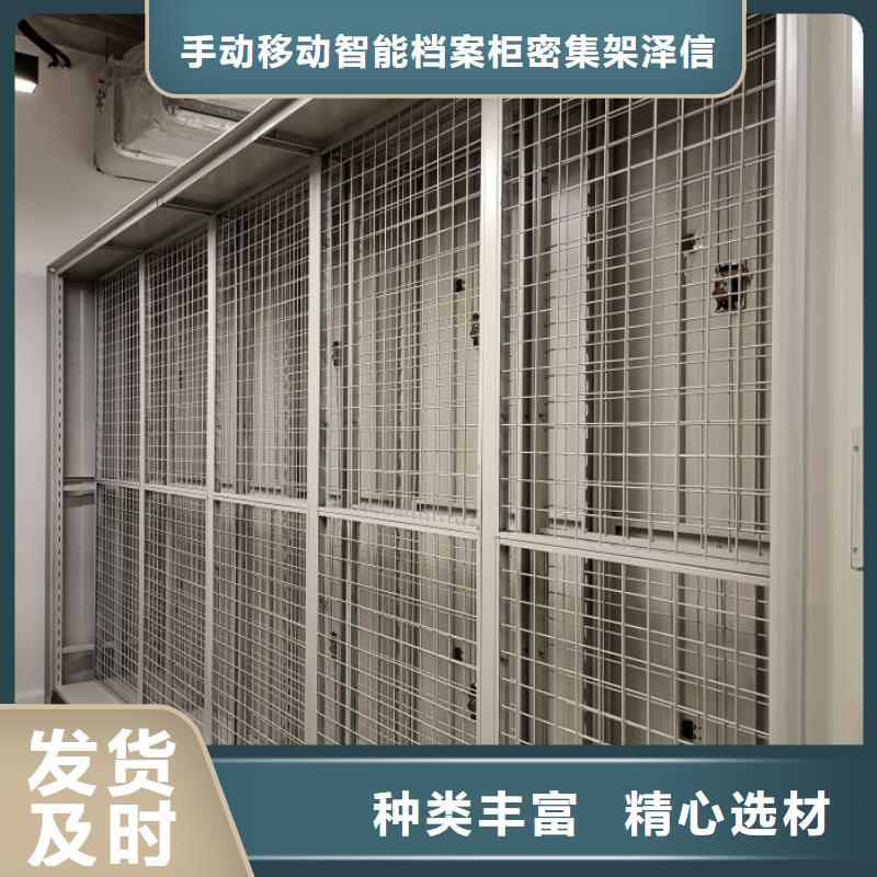 诚信供应双柱密集架的厂家