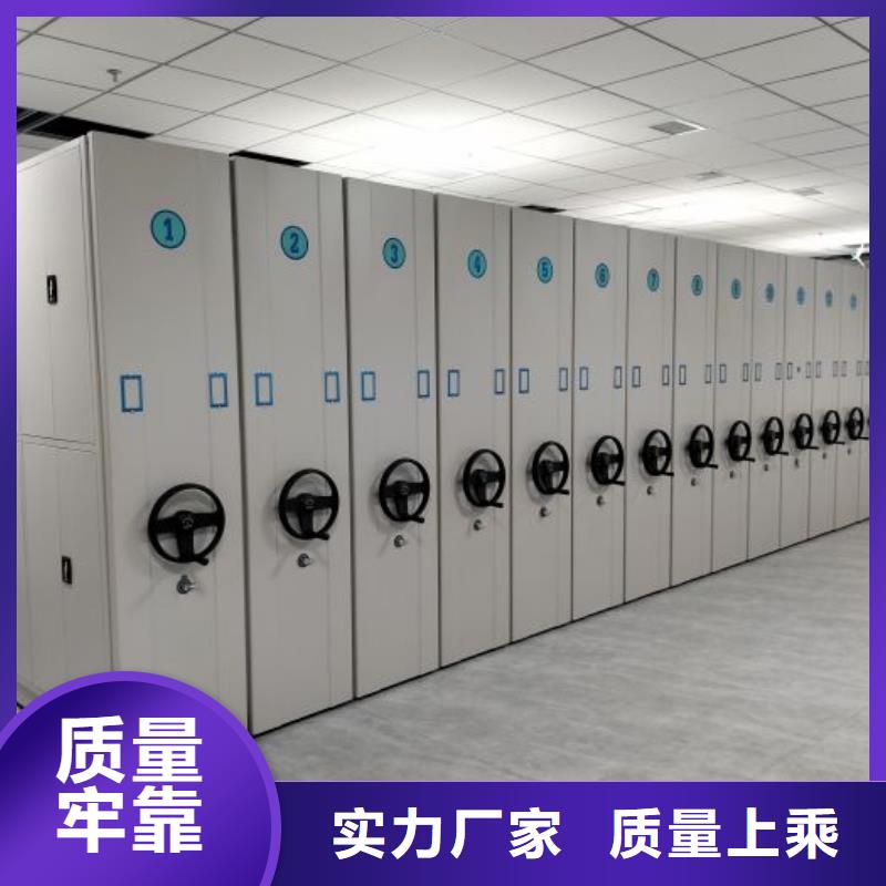 产品的广泛应用情况【泽信】密集柜档案架