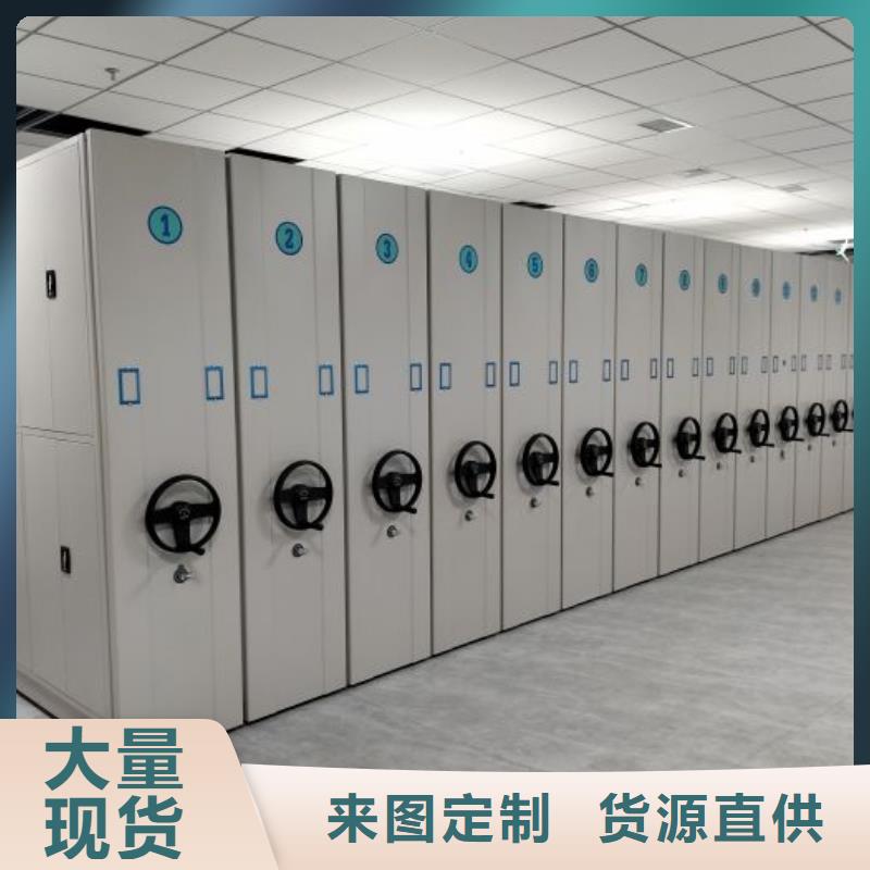 功能及特点产品的选用原则有哪些【泽信】智能档案柜