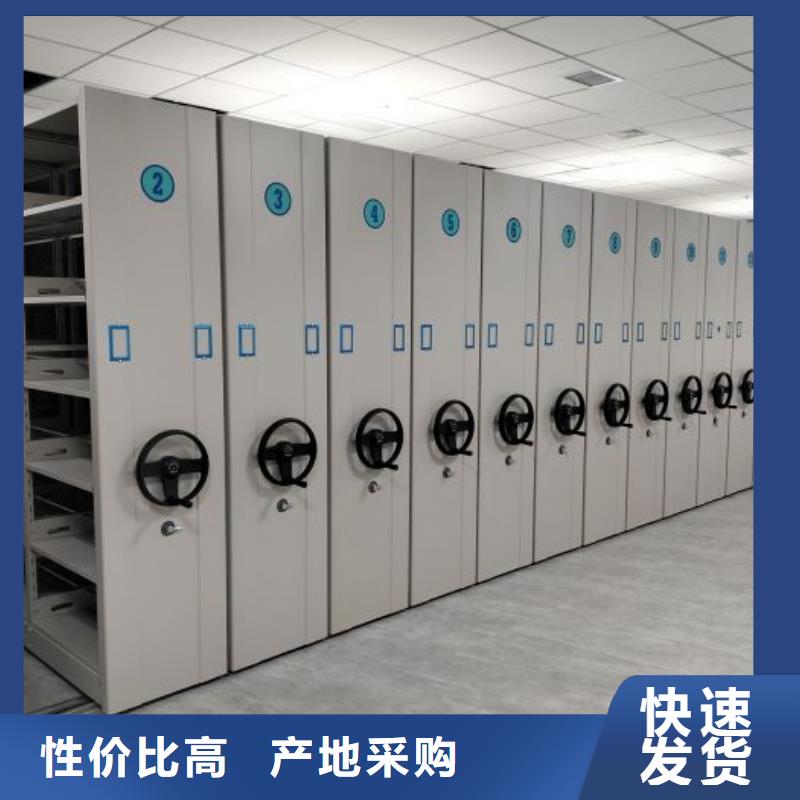 哪个性能好【泽信】陵水县图书档案架
