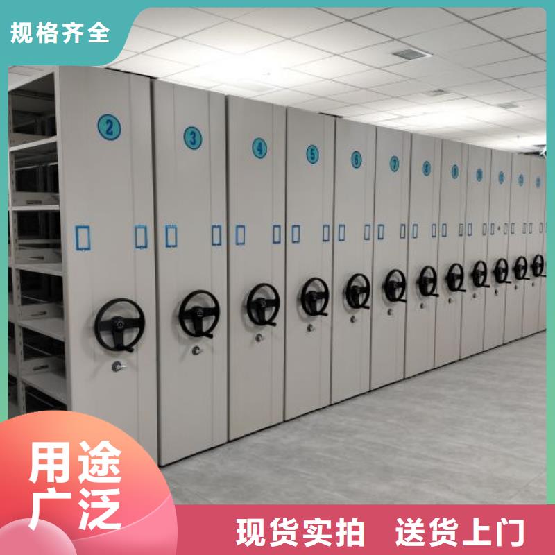 现货速发【泽信】书库智能密集书架