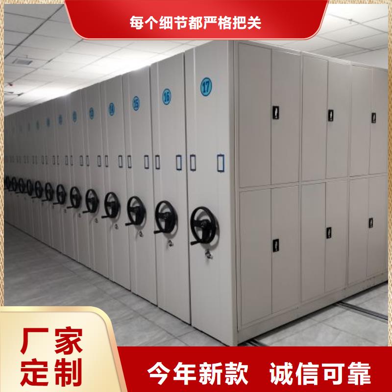 零售多少钱【泽信】服装存放密集柜