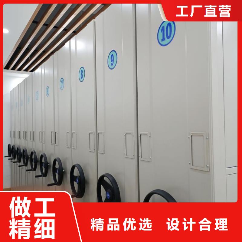 现货速发【泽信】书库智能密集书架