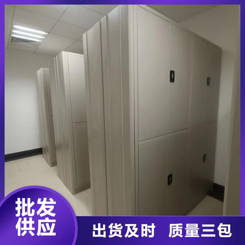 专业销售手摇移动密集架-省心