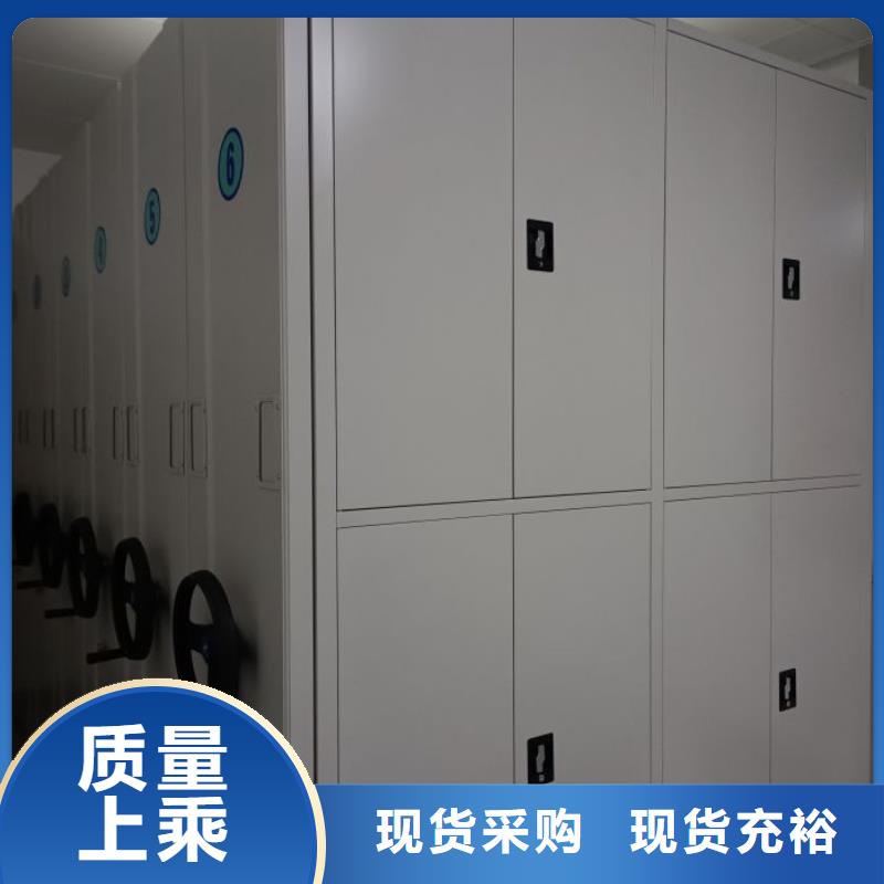 销售电话多少【泽信】仓储密集柜