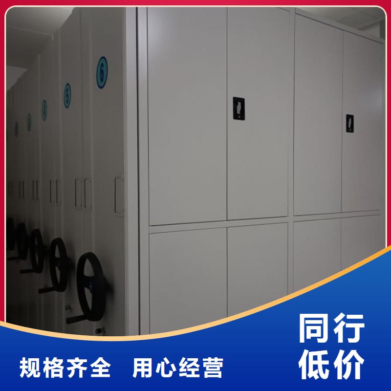 功能及特点产品的选用原则有哪些【泽信】智能档案柜