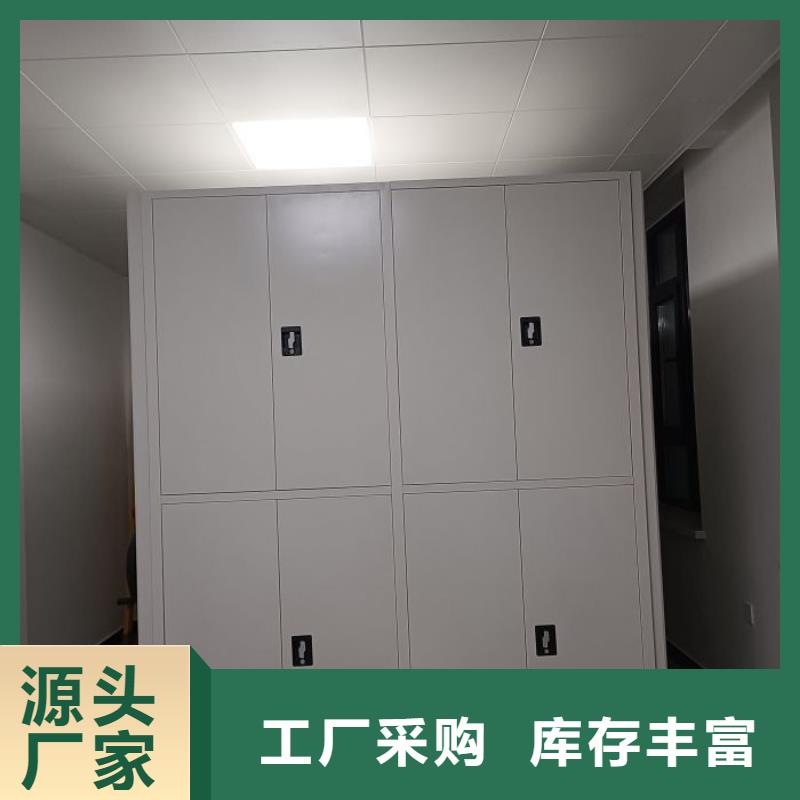 供应商家【泽信】保密资料柜