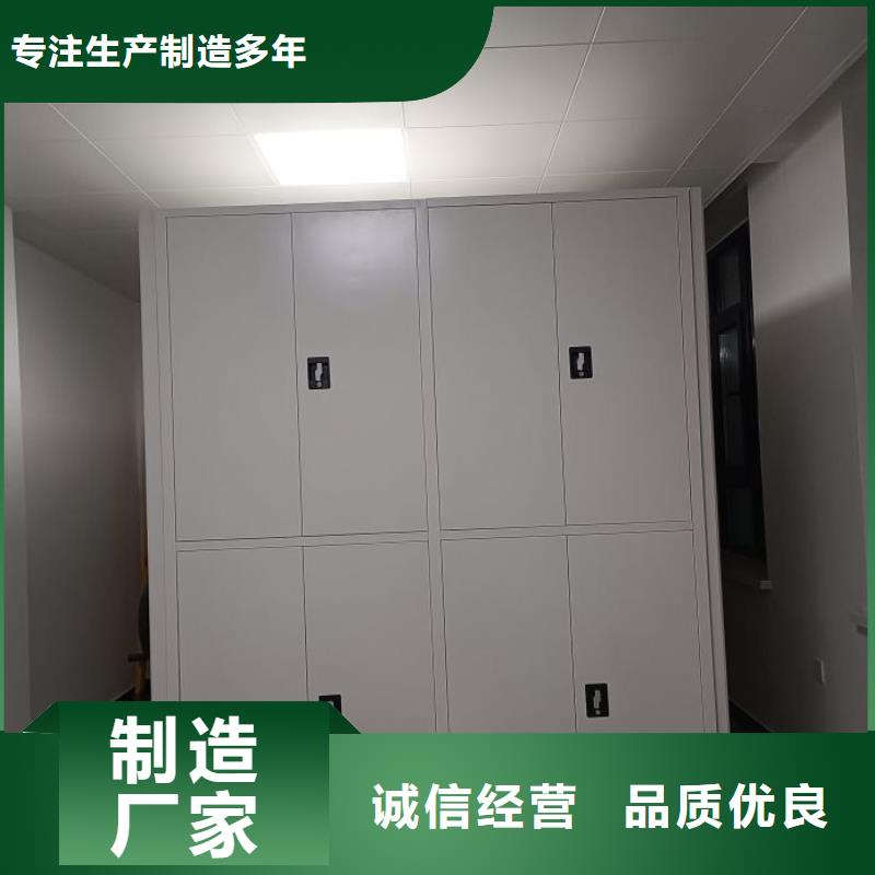 规格型号【泽信】智能病历档案密集架