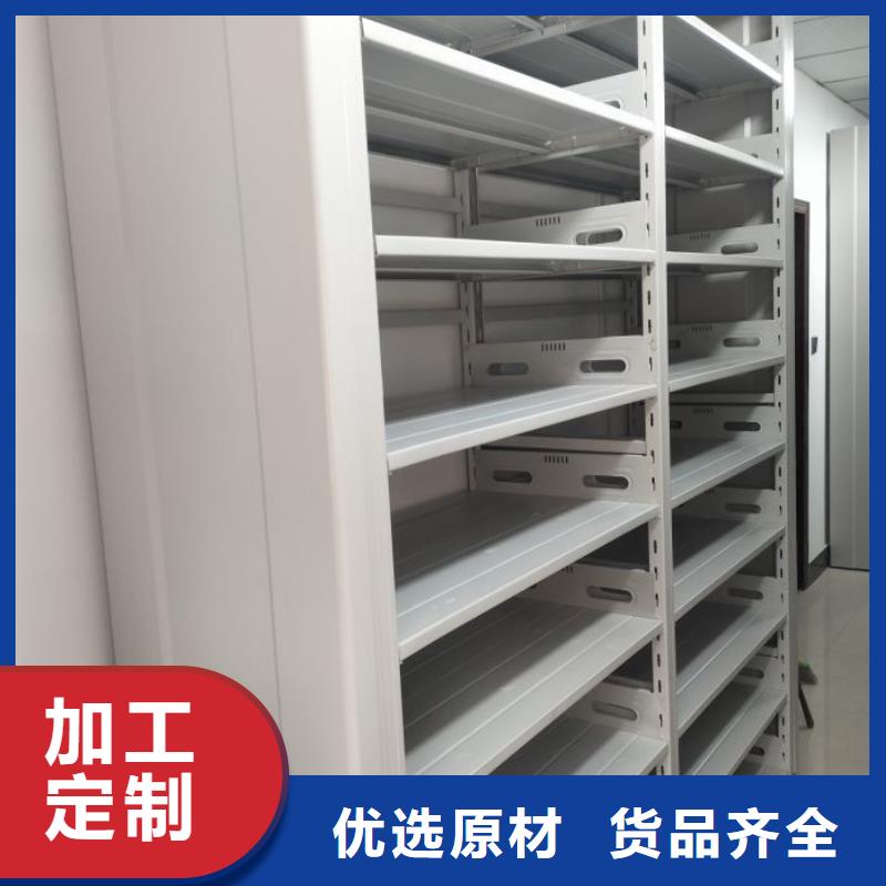 优惠促销【泽信】双柱式密集架
