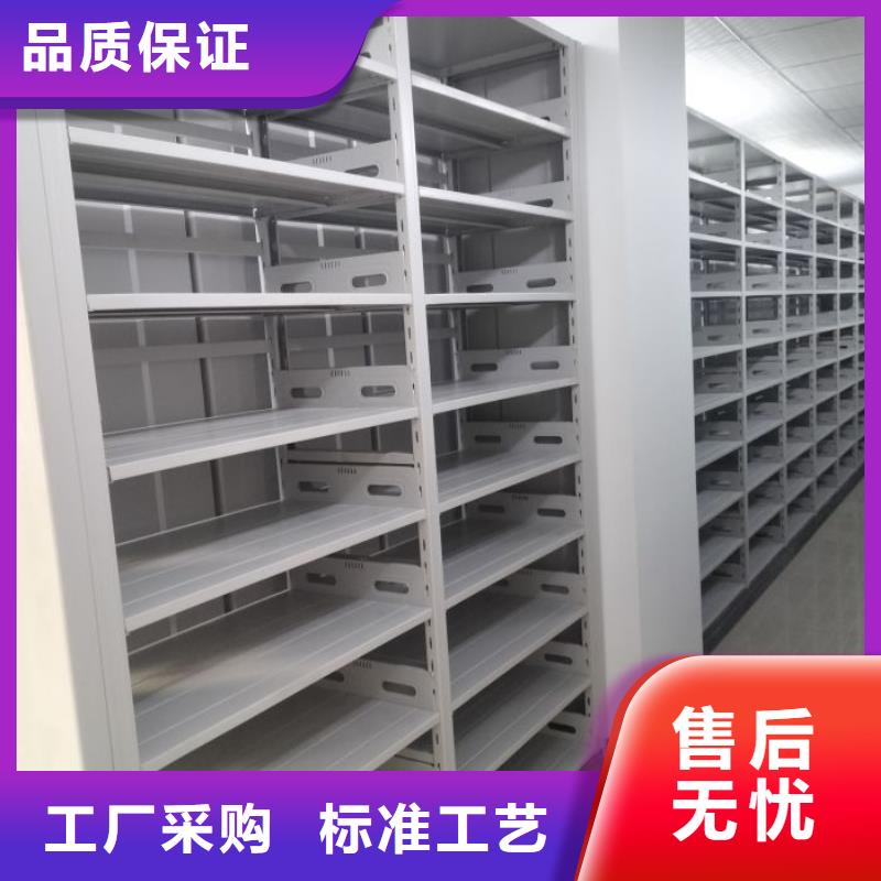 厂家电话地址【泽信】方向盘式密集柜