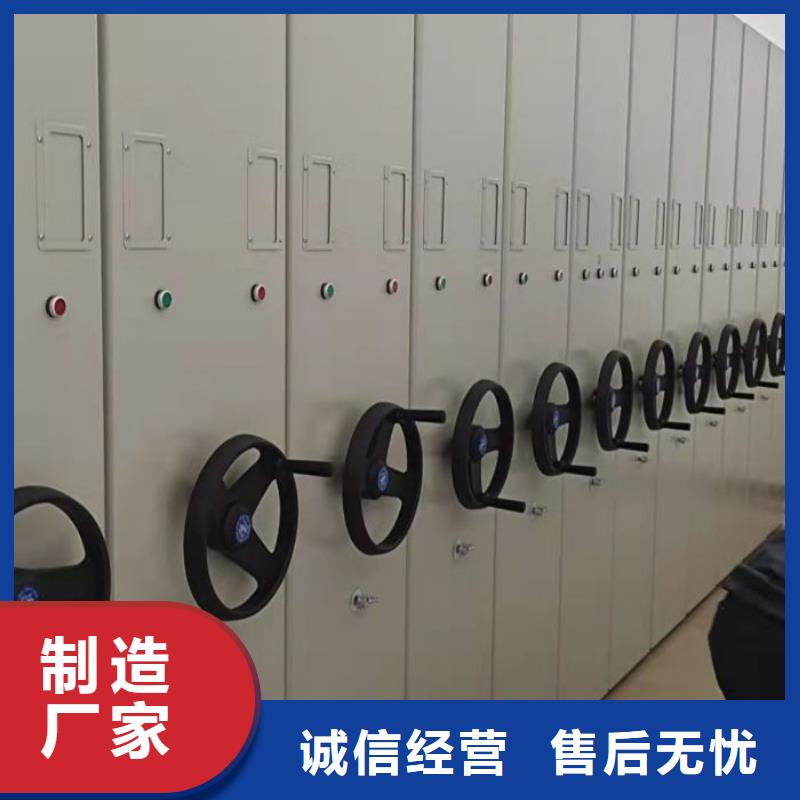 零售多少钱【泽信】电动档案柜