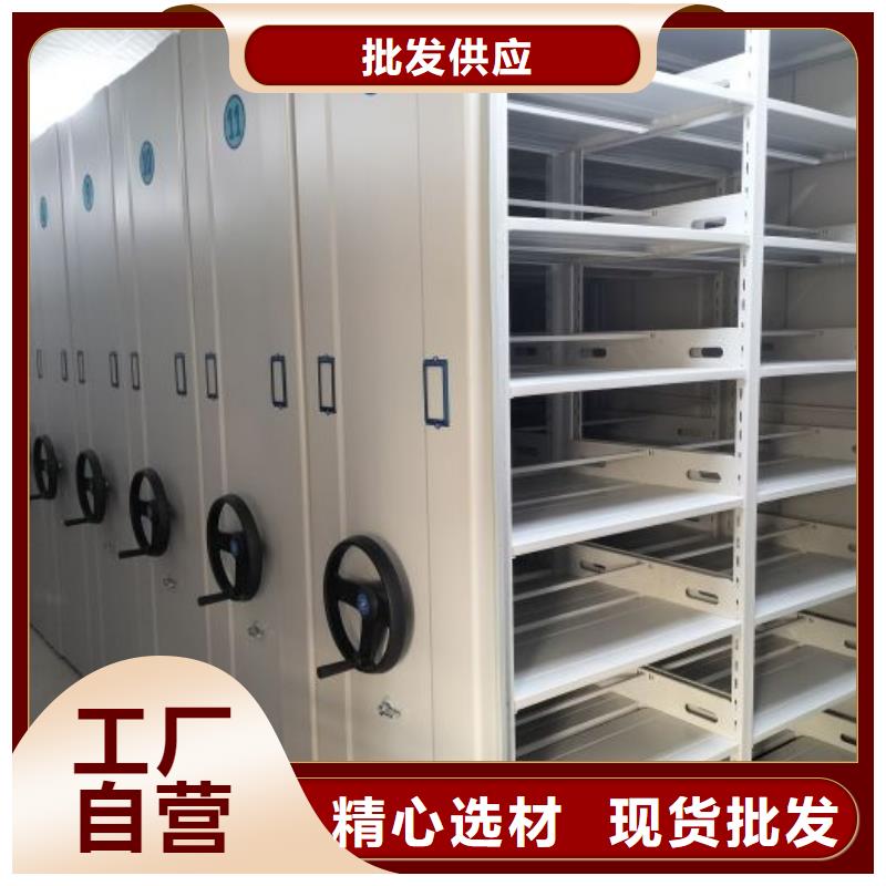 行业跟随技术发展趋势【泽信】档案袋密集柜