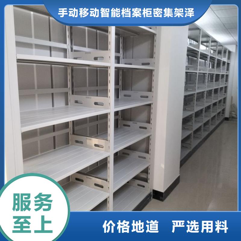 哪里便宜【泽信】活动密集架