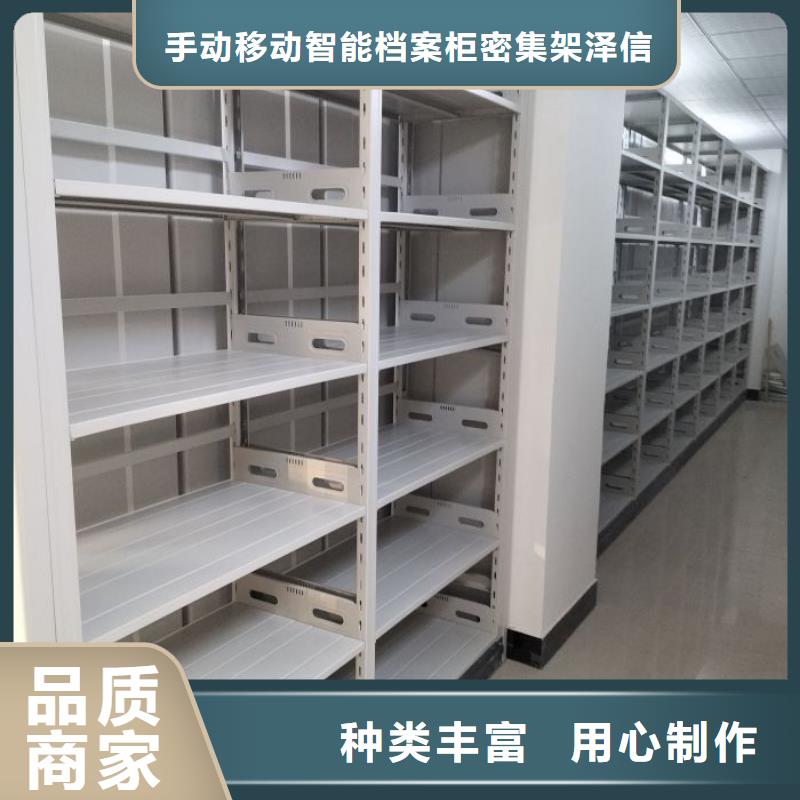 性价比高的图书资料室书架基地