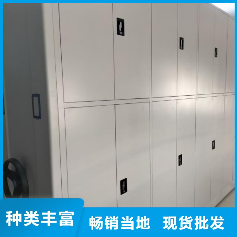 现货速发【泽信】书库智能密集书架
