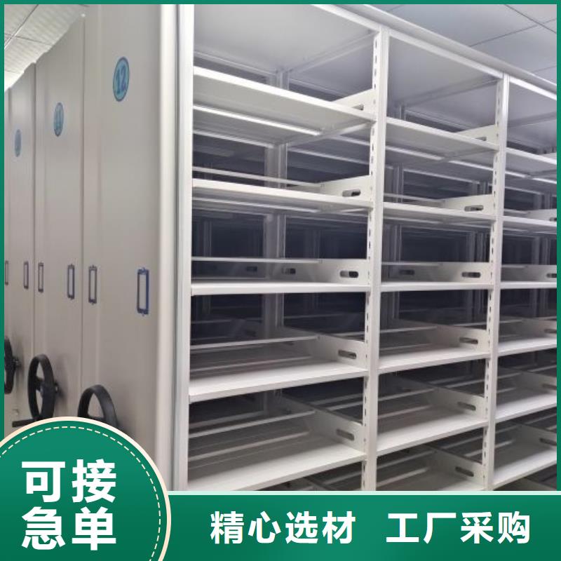 行情走势【泽信】活动密集架