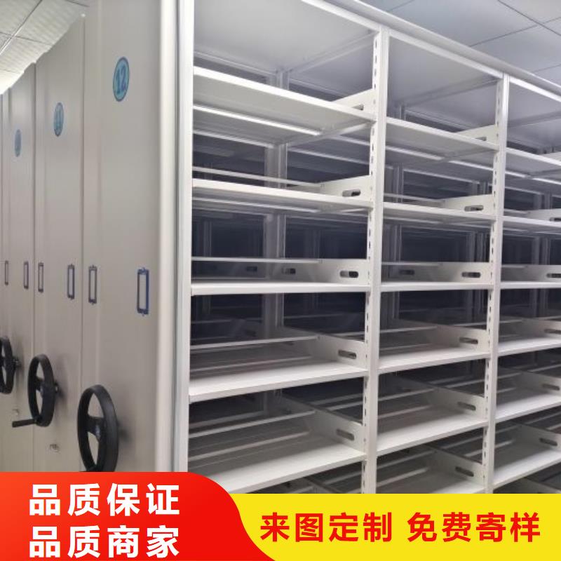 报价多少钱【泽信】钢制手摇密集架