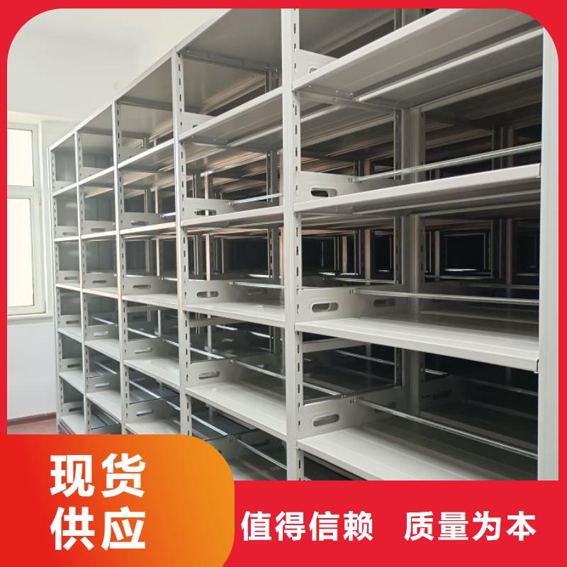 销售电话多少【泽信】图书馆智能密集书架