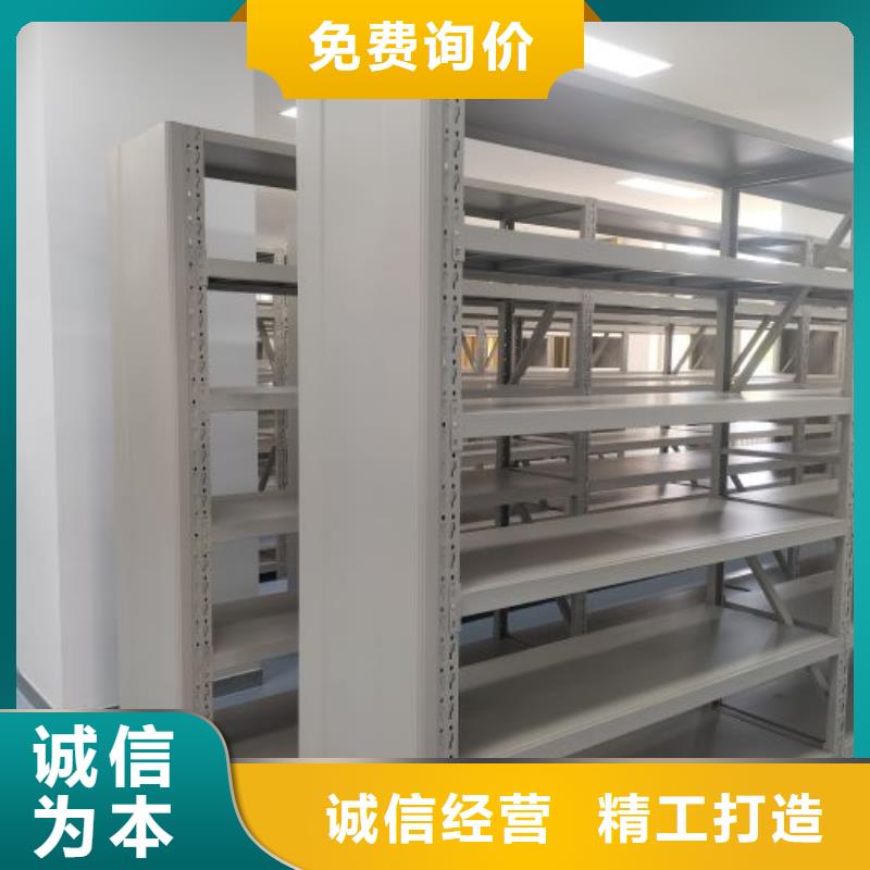 产品的辨别方法【泽信】档案室手摇密集柜