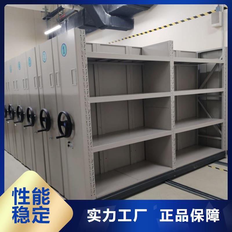 生产企业【泽信】光盘密集柜