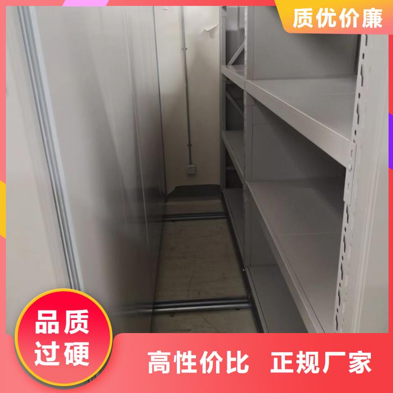 销售电话多少【泽信】图书馆智能密集书架