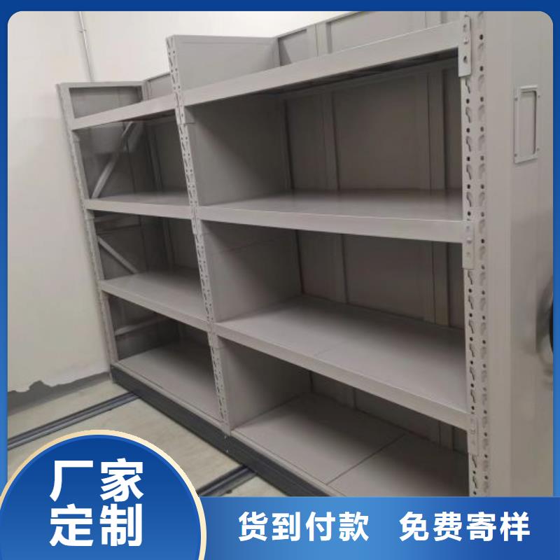 生产企业【泽信】光盘密集柜