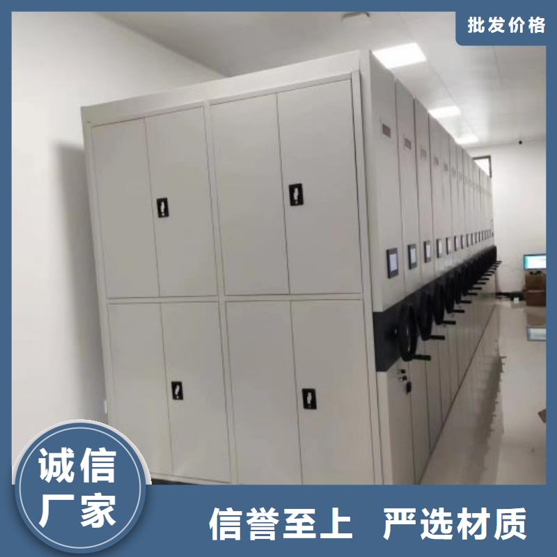 厂家销售【泽信】挂电表密集柜