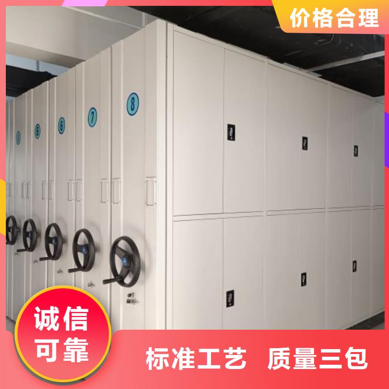 厂家销售【泽信】挂电表密集柜