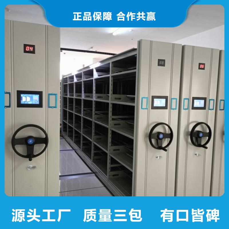 销售电话多少【泽信】图书馆智能密集书架