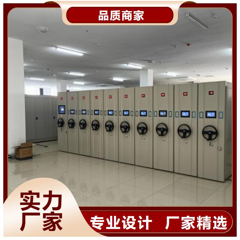 生产企业【泽信】光盘密集柜
