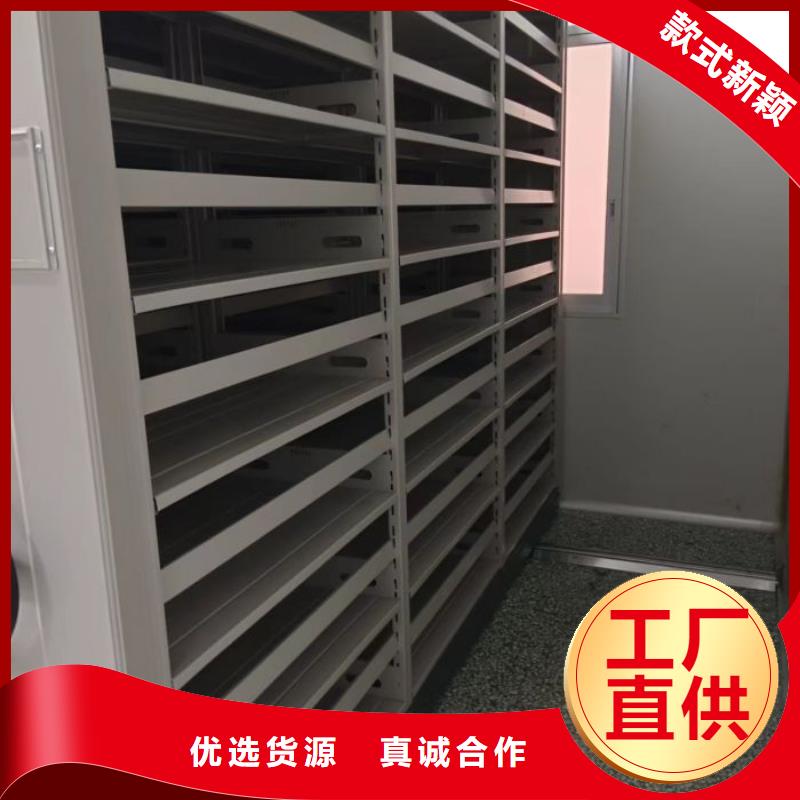产品性能发挥与失效【泽信】综合档案室密集柜