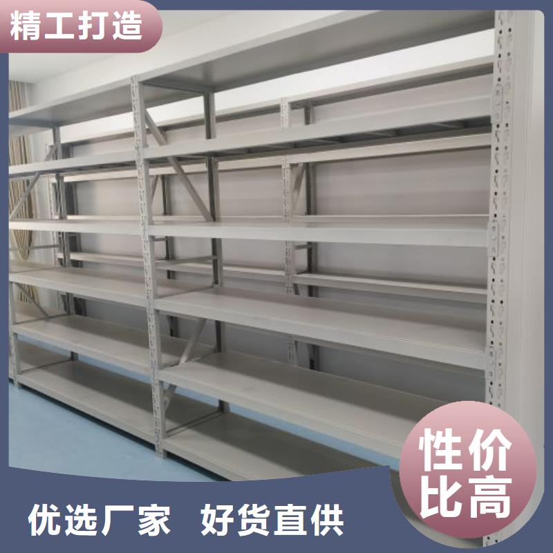 产品性能发挥与失效【泽信】综合档案室密集柜