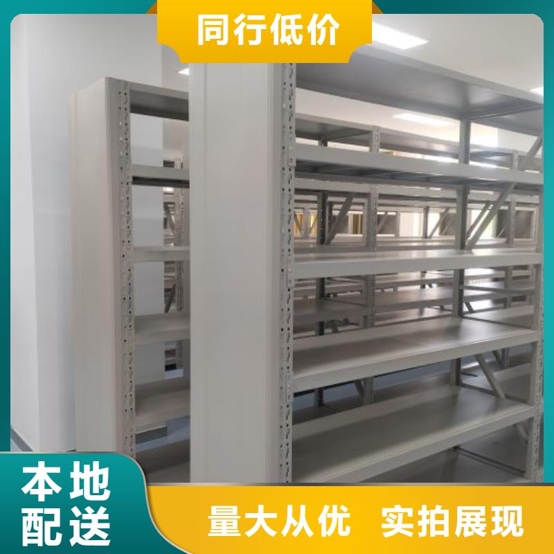 生产企业【泽信】光盘密集柜