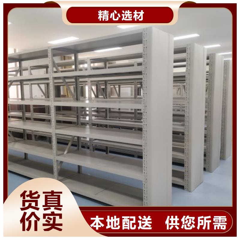 销售电话多少【泽信】图书馆智能密集书架