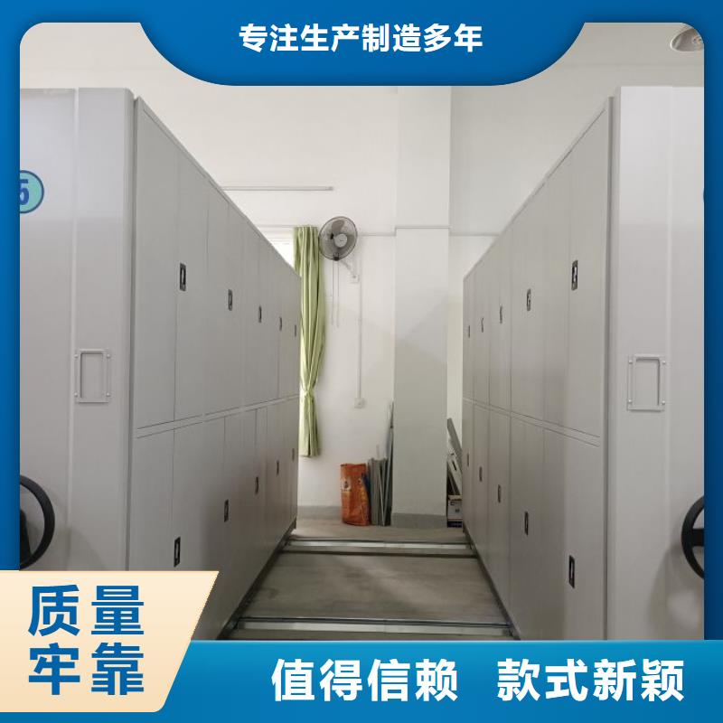 厂家销售【泽信】挂电表密集柜