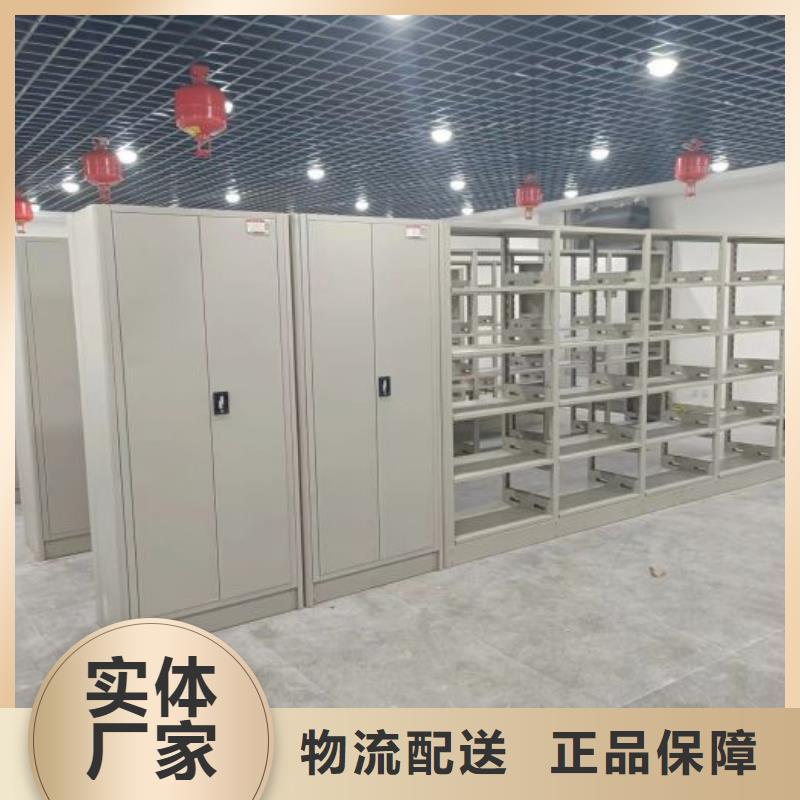 产品的辨别方法【泽信】档案室手摇密集柜